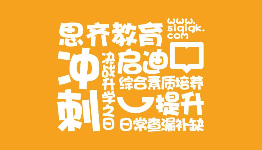 呼兰区画册设计失去焦点的4个迹象